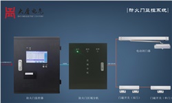  防火門監(jiān)控系統(tǒng)該如何正確施工呢？