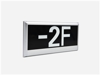智能疏散指示系統(tǒng)應(yīng)用設(shè)計(jì)有哪些特點(diǎn)？一分鐘詳細(xì)了解[今日推薦]