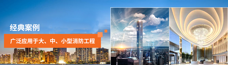 智能疏散系統(tǒng)的優(yōu)勢是什么？2019智能疏散系統(tǒng)優(yōu)勢特點全網解析